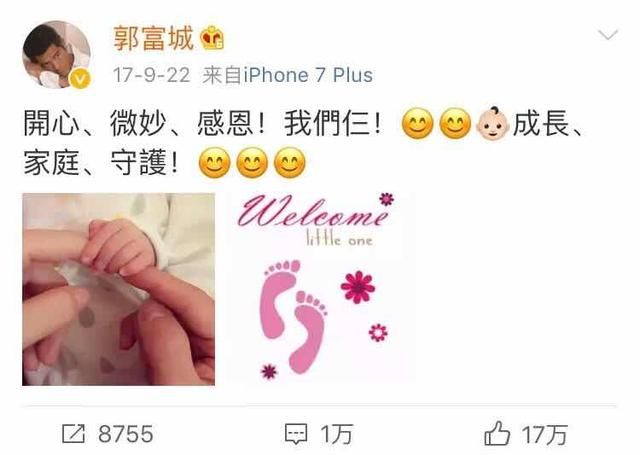 屡次被打脸，想晒晒娃仍被全网diss，薛之谦的洗白之路真的难