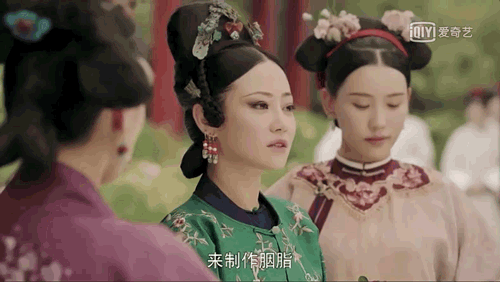 科普||吃胎盘，敷猪蹄面膜:看《延禧攻略》的娘娘们教你如何变美