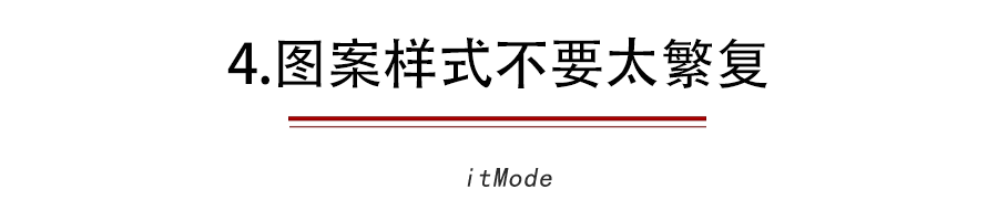 【收腰设计】女生穿裙子记住“四不要”,特别第2种,真的很显胖!