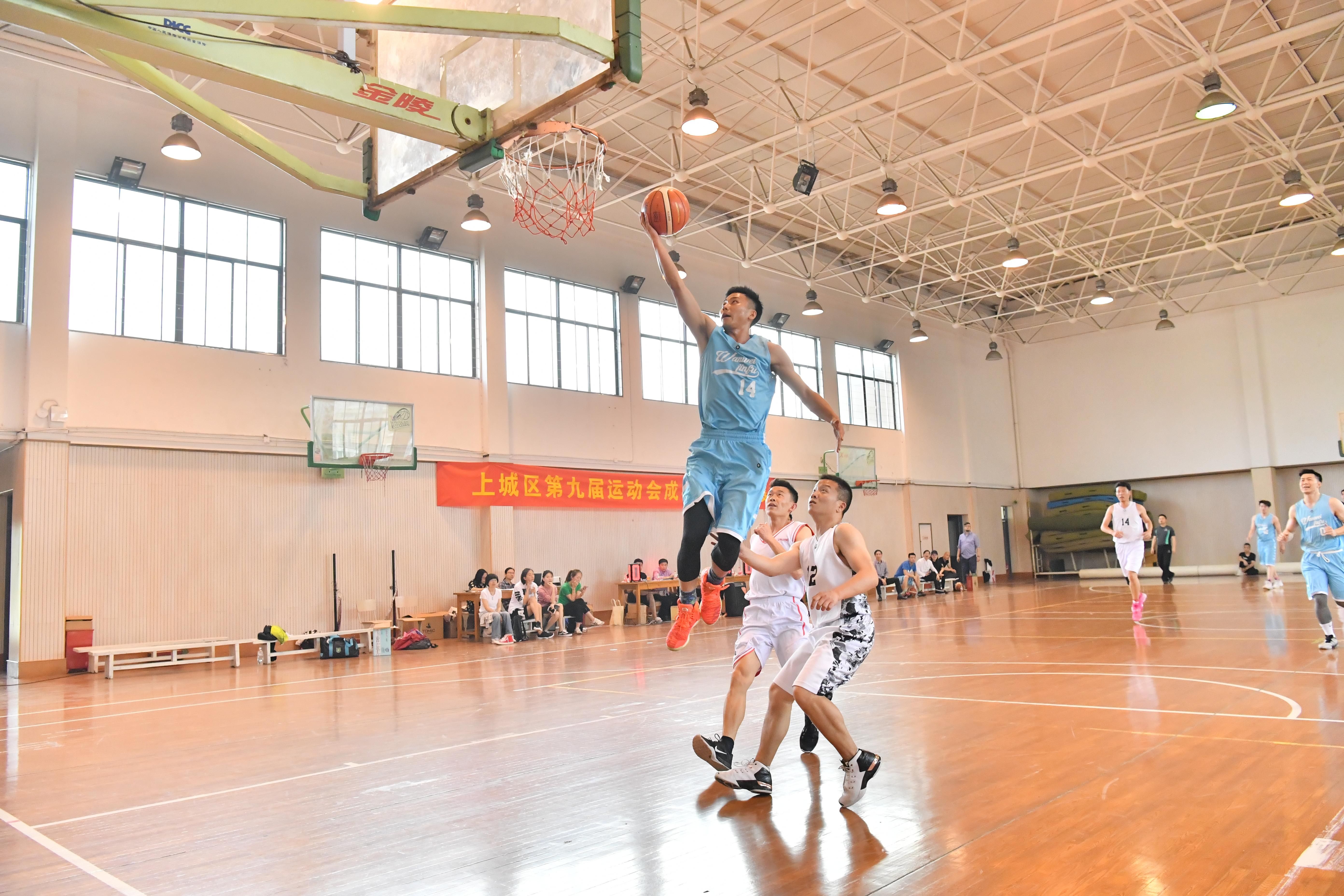 杭州市上城区第九届运动会成年部篮球赛圆满落