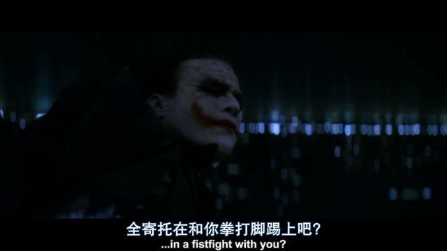 『蝙蝠侠』打败蝙蝠侠的小丑输了?不尬吹,独家新解《黑暗骑士》史诗三部曲