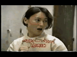 [记得]记得《赌神》中的骰子女神吗？现实中的身材也太迷人了！