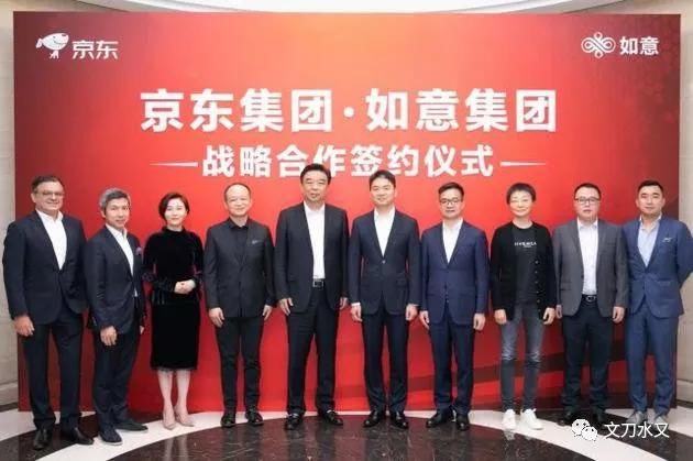 被诬陷数小时后，刘强东回国啪啪打脸职业黑子大V！