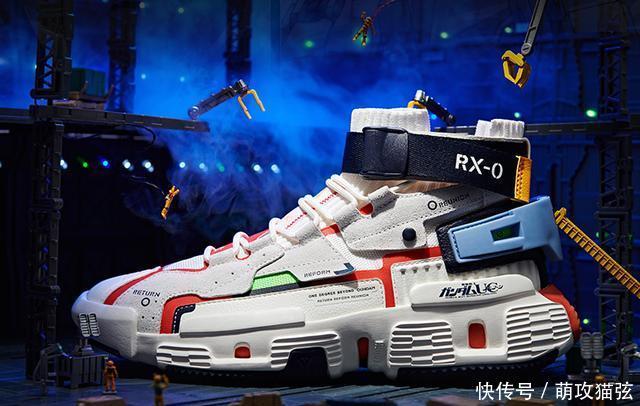  采用■你所热爱的高达，现在可以穿在身上了