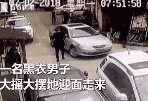 妈妈推孩子撞车"碰瓷"?警方通报实情,真相更让人愤怒