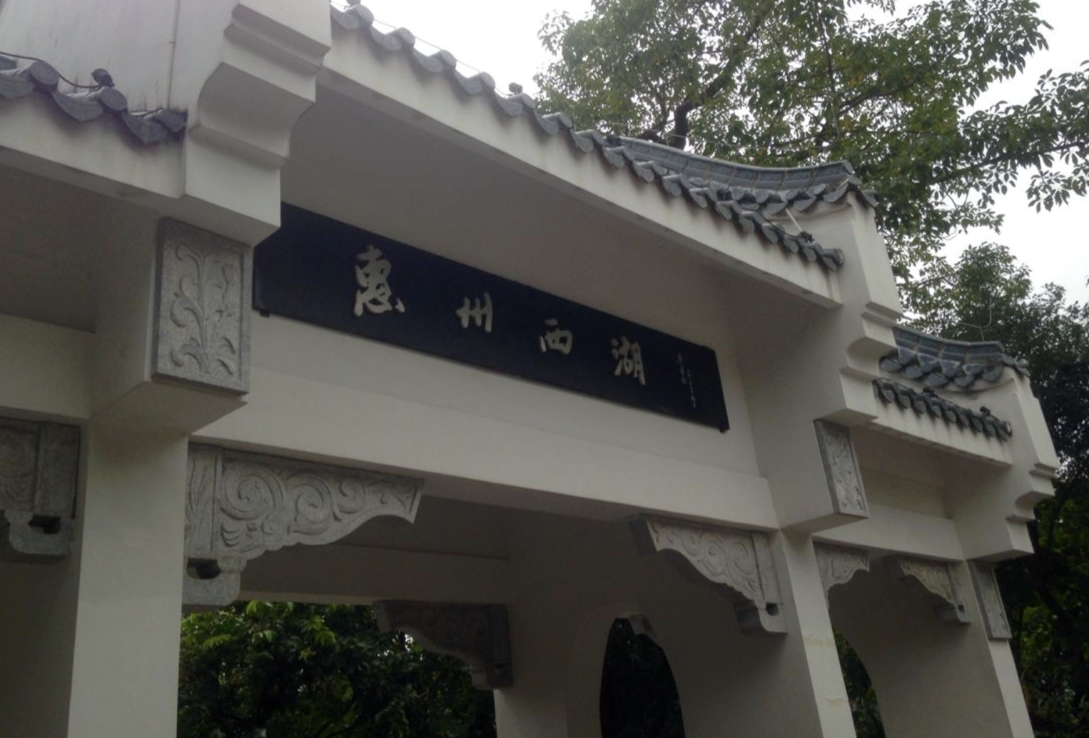 中国竟然有36个西湖除了杭州西湖,广东这个西湖也值得去游玩!