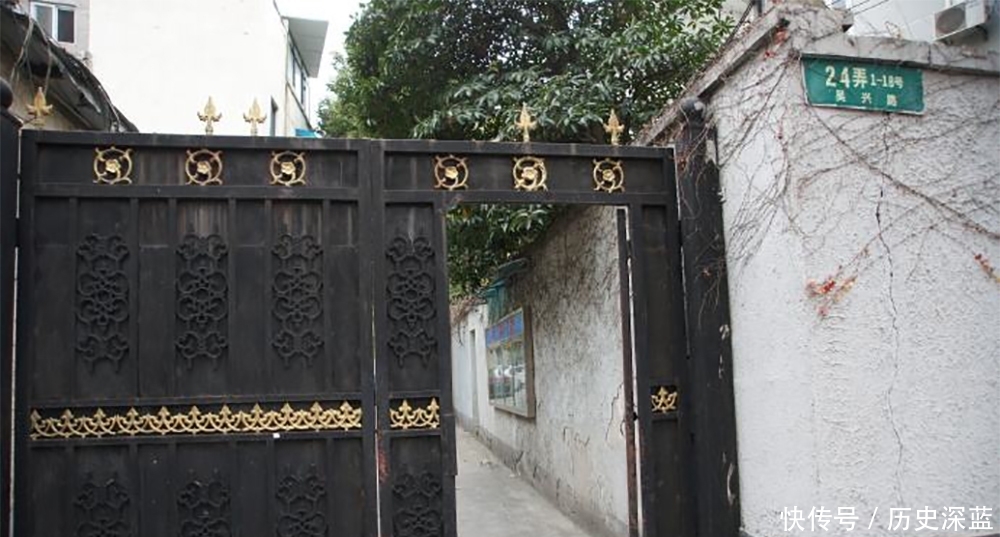 上海吴兴路有处公馆，是明星度假黄金地，杨幂姚晨林志玲都来过