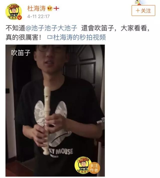 未发-听惯假唱，假吹是什么鬼 努力摆脱标签的汪苏泷这次惨遭打脸