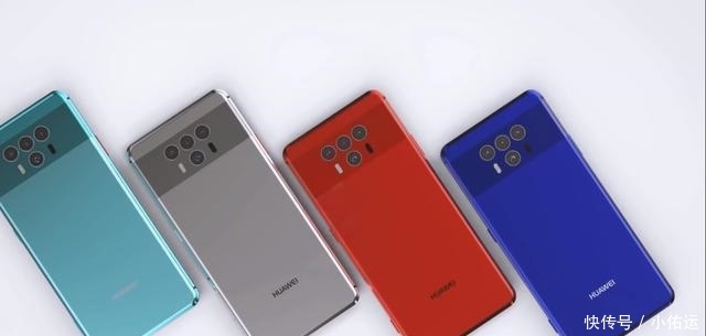 华为新款手机30