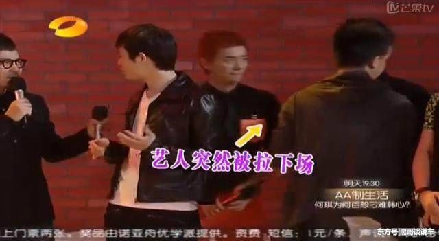 他是王丽坤的绯闻男友,比林更新还红,却因得罪