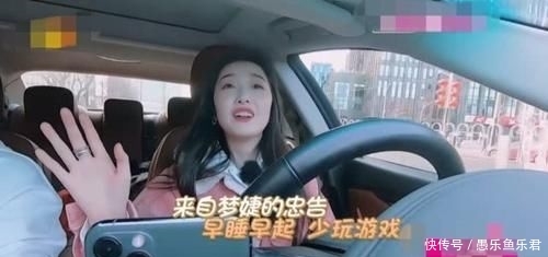 急需■蒋梦婕脱发严重!发际线真的高出天际,急需植发补救