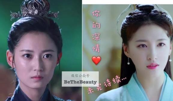 《香蜜》之所以能大热,杨紫邓伦罗云熙的颜值造型必须吹一波了!