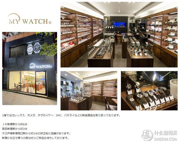 想不好七夕送Ta什么?不如来块劳力士吧-ROLEX 劳力士七夕送礼不完