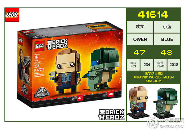 乐高方头仔 篇一:集齐全套乐高方头仔，看这篇就够了