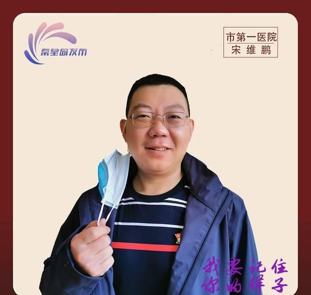 『不少』激动!一个不少!全部凯旋!