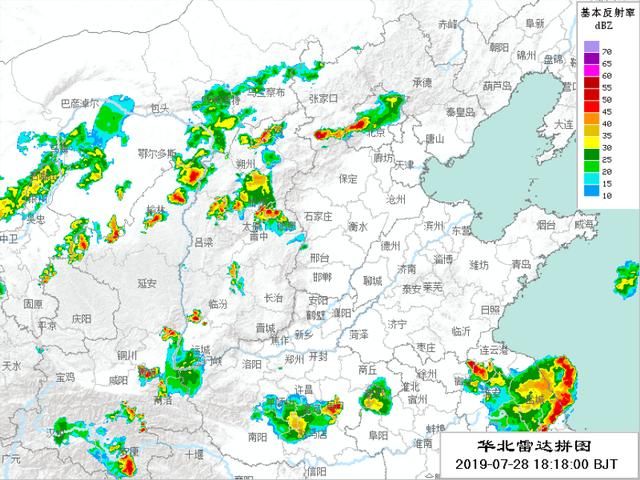 确定了，准台风韦帕即将生成，暴雨预警来了，山西河北局部或偏强
