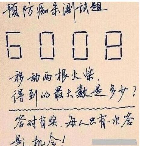 姑娘，你这裙子确实不错，只是搭配的鞋子实在是尴尬