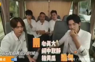 王一博是哪里帅了