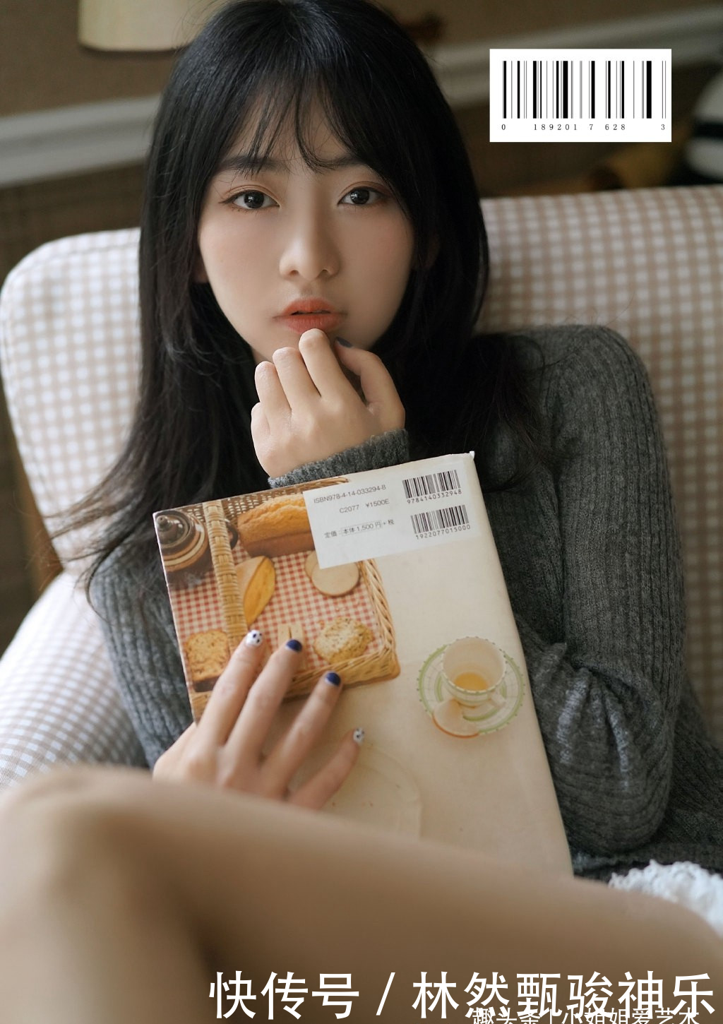  『写真』清纯少女，白皙大长腿，可爱俏皮私房写真