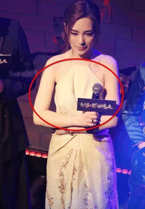 阿娇虽说是自然美, 这件抹胸裙 好看的 不要不要的