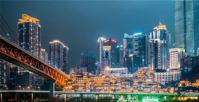 重庆彻底火了！又拿全国第一，网红城市当之无愧！