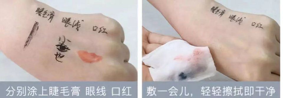 这款卸妆水为什么能打造在全球每6秒就售出一瓶的神话?