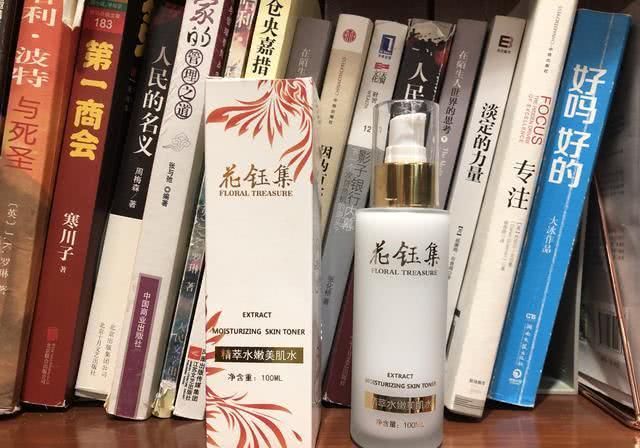  『保湿』最好用的补水保湿爽肤水排行榜：美白保湿去黄气，是女神们的最爱