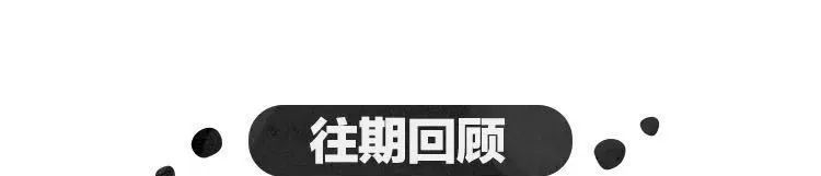  漂亮：比你漂亮的人，都在家偷偷做这几件事！