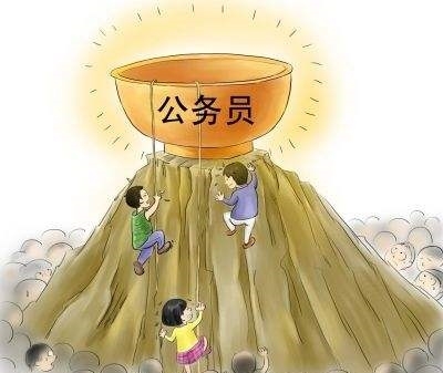  #改革#事业单位改革，中级职称好还是进副科好？