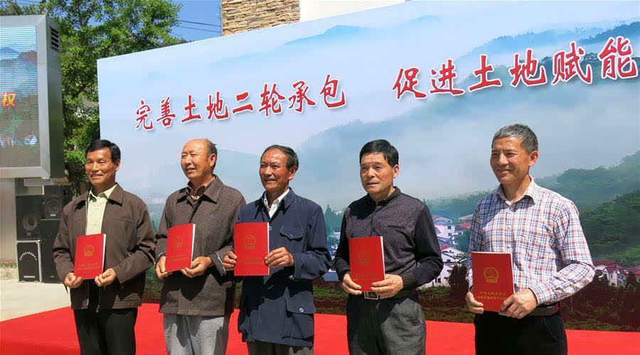  【抓紧】下半年，农民要抓紧办好3个证，关乎家家利益