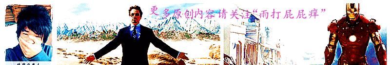  「蜘蛛侠和蝙」你觉得蝙蝠侠打得过蜘蛛侠吗？
