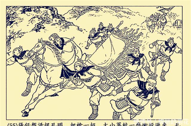 「刘备」刘备为何要杀了张任呢他有哪些过错