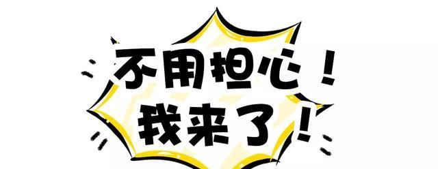  『穿成』开春绝美风衣合集 | 求求你，别再把风衣穿成保安制服了