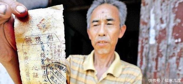  【时隔】湖北农民借给红军400大洋，时隔85年后，能兑换成多少人民币