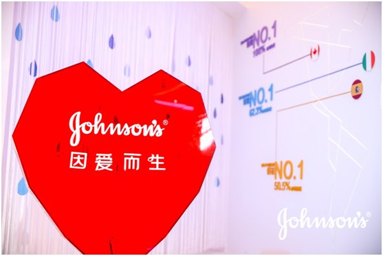 强生婴儿迎50年最大升级 呵护全球宝宝肌肤健康