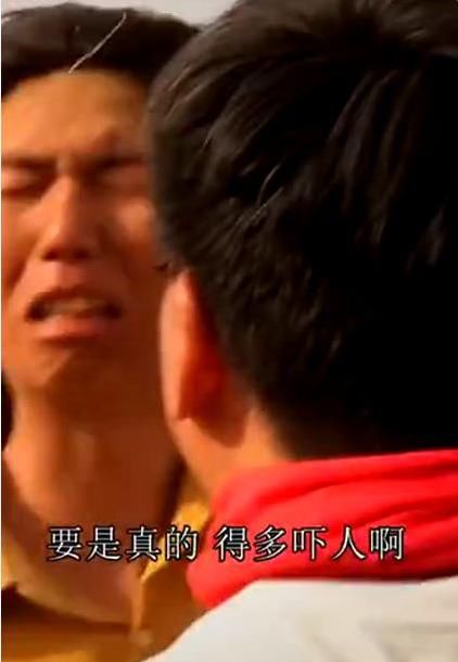  『龙岭迷』《龙岭迷窟》怪不得能获好评，拍戏太过真实，直接把演员金爷吓哭