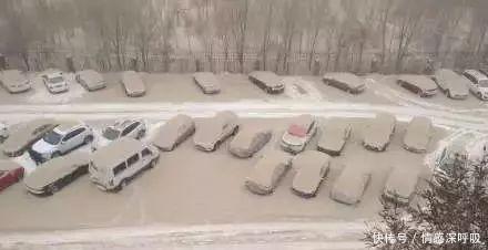 罕见！乌鲁木齐下黄雪这是来自大自然的警告！