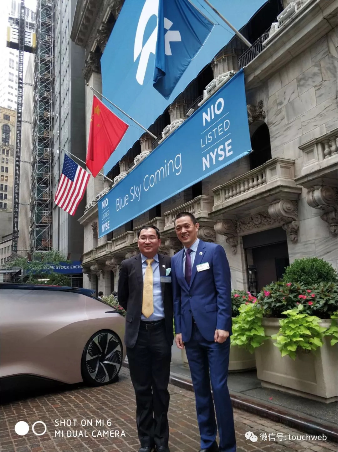 蔚来汽车美国IPO：募集10亿美元 李斌构建出行帝国