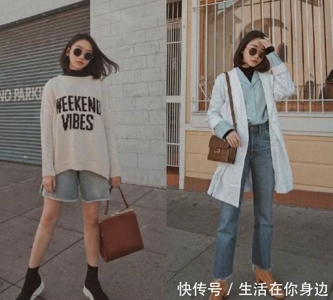  #春夏#春夏交替怎么穿？18套宽松随性的气质搭配，又酷又时髦