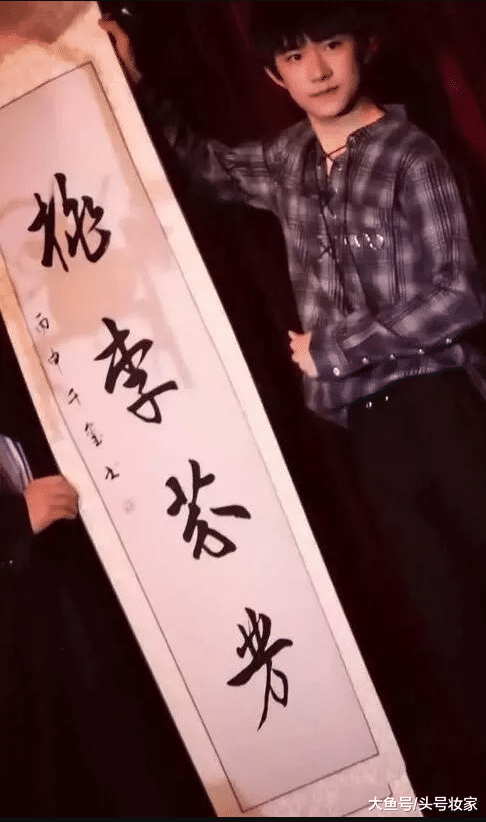 易烊千玺粉丝究竟有多少