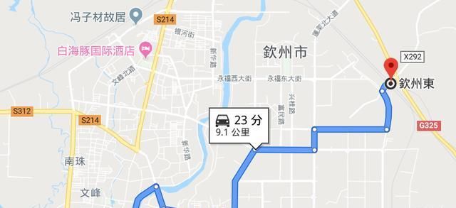 广西边境 钦州刘永福故居