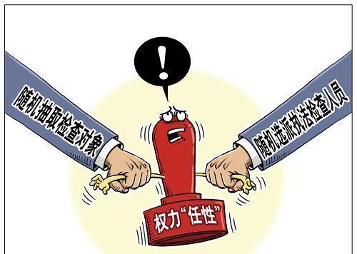 中纪委反腐又添新利器：交叉检查让贪腐无处遁形