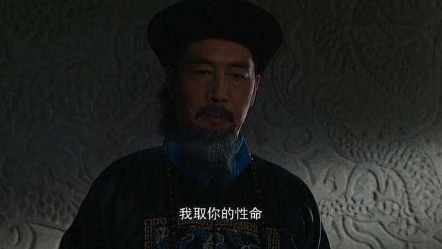 『帝王』雍正王朝从对隆科多的“使功不如使过”,看康熙的帝王权谋心术