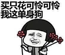  [最难]骑友秀恩爱的八个等级，你敢秀哪一个？第7个最难！