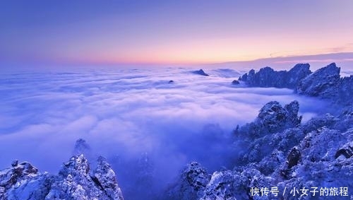 你来过“天下第一奇山”吗？