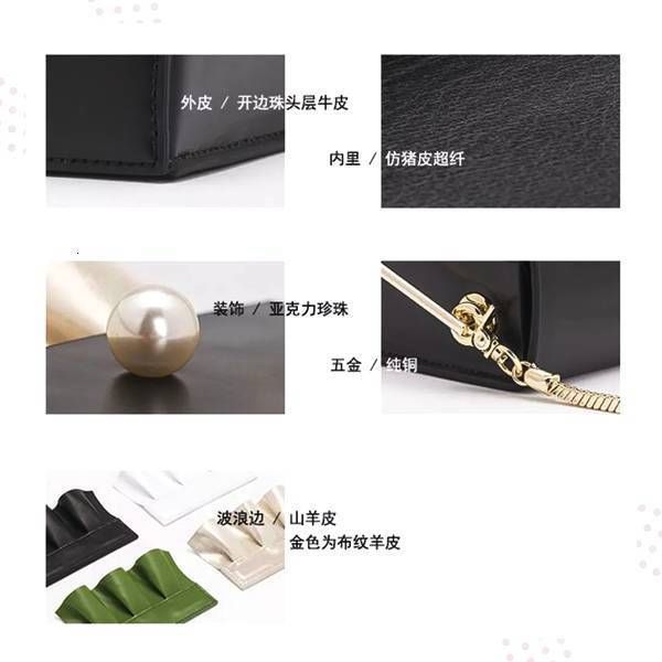 懒美人出门必备，25款凹造型小包包了解下!