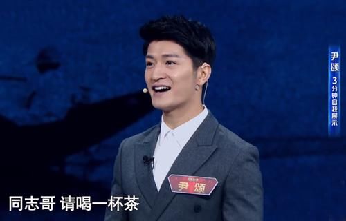 主持人大赛两场最高分