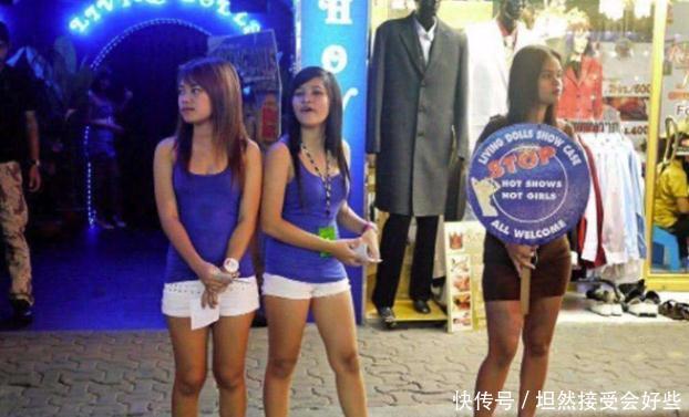 泰国“租妻”现状,时间越短价格越贵!网友:来个一辈子的