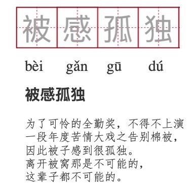 冷空气走的第一天，想它!接下来，深圳人将迎来“三重奏”