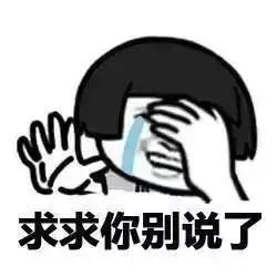  「局地」雨雪来袭！今夜多地中雪、大雪，局地大到暴雪！